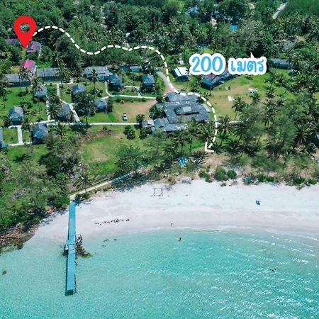 Bunyagard Koh Kood Resort Ban Lak Uan Екстериор снимка